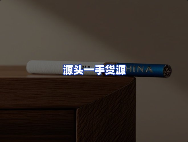 服务优势